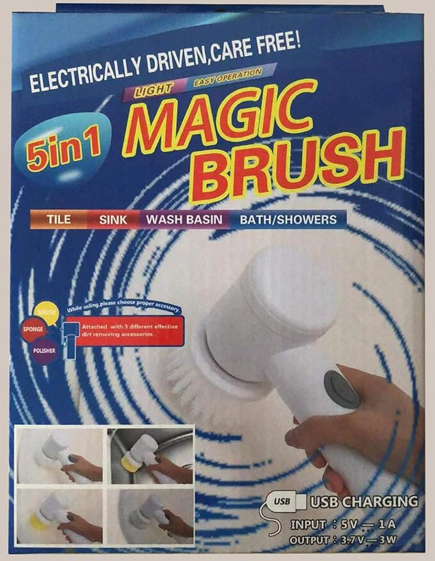 برس تمیز کننده شارژی خانگی magic brush مدل 5in1