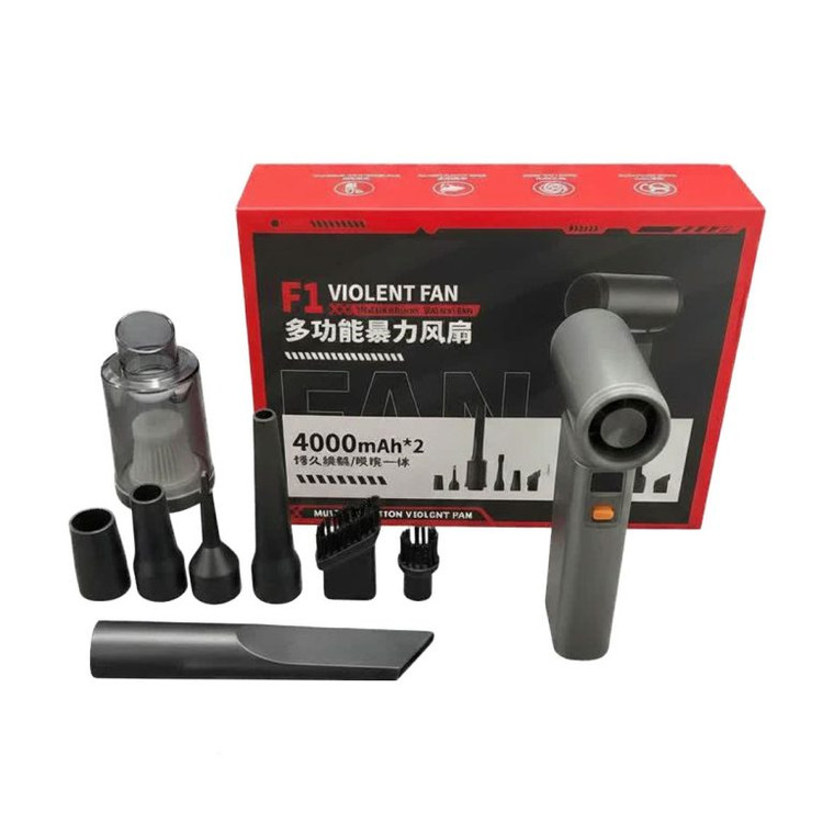 جت فن قدرتمند و شارژی مدل Multi-Function Violent Fan F1
